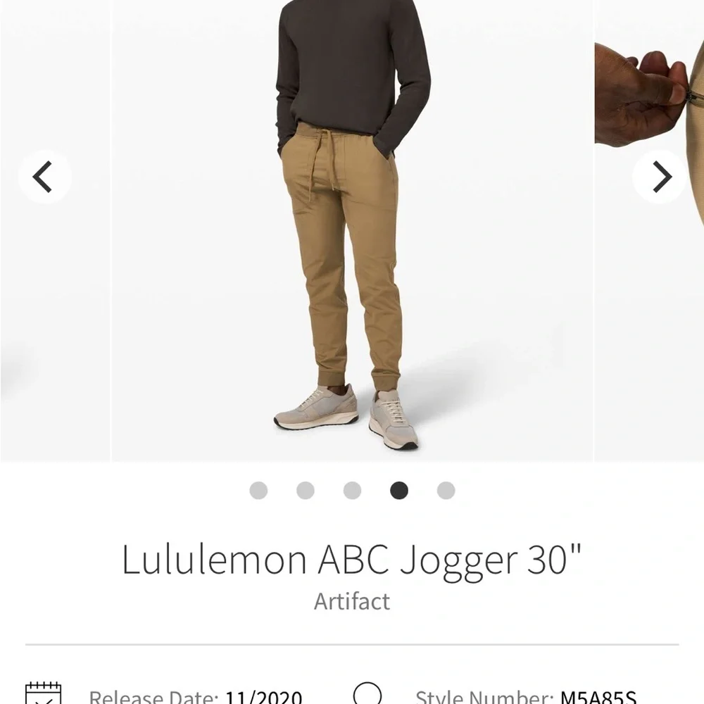 lululemon athletica Men's Khaki Joggers - Picture 11 of 12